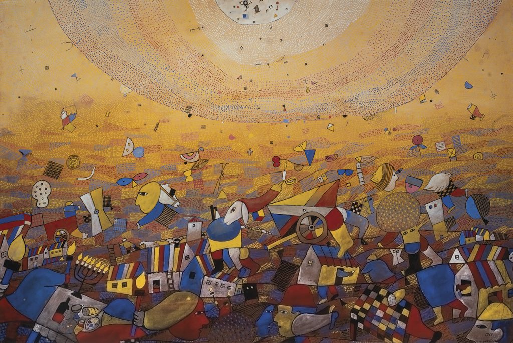 José Gurvich - Pigment Print