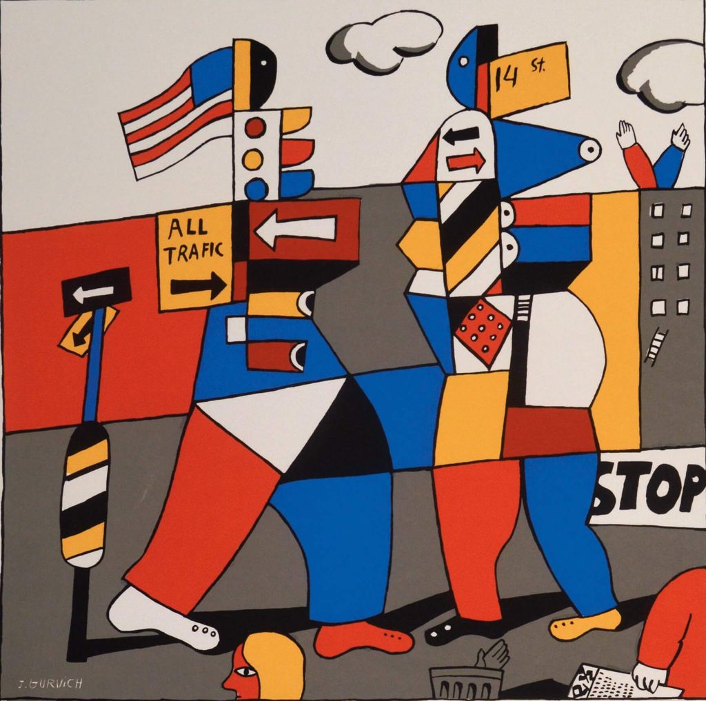 José Gurvich - Serigrafía