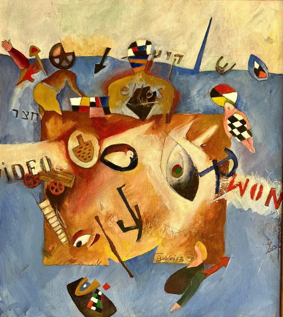 Enrique Weisz - Óleo sobre lienzo
